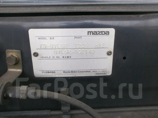 Mazda Proceed Marvie. UVL6R, WL ����
