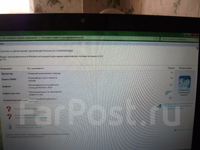 Acer Aspire 5755G. 2,9����, ��� 8 ��, ���� 750���, WiFi: 1, Bluetooth: 1, ����������� �� 2��. ����