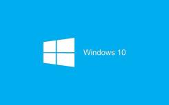 Microsoft Windows 10.
