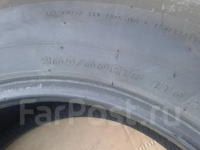 Michelin Agility. ������, 2014 ���, �/�, ����� 30 % ����