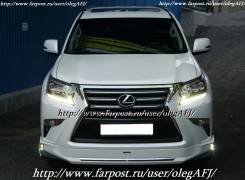 Обвес кузова аэродинамический. Lexus GX460, URJ150, SUV Двигатель 1URFE