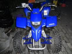 Yamaha Blaster. ,  \,   