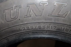 Dunlop Grandtrek SJ3. ������, �/�, ����� 60�% ����