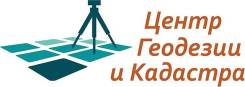 Перепланировка квартир, узаконивание перепланировок и другое