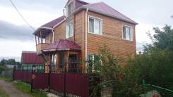 Продам коттедж на Осиновой речке. Кипарисовая 156, р-н село Осиновая речка, площадь дома 108 кв. м., скважина, электричество 15 кВт, отопление электри...