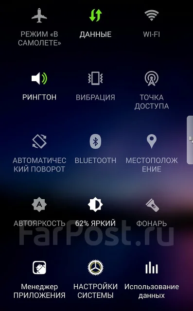 Lenovo Vibe Z ����