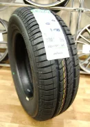 Sava Perfecta. ������, 2014 ���, ����� ����