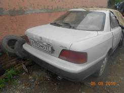 Виста по запчастям. Toyota Vista