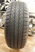 Fullrun Super-HT. ������, 2014 ���, ����� ����