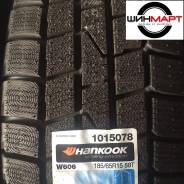 Hankook Winter i*cept IZ2 W616. Зимние, без шипов, 2015 год, без износа, 4 шт
