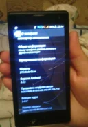 ZTE Blade G. �/�