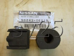 ������ ������������� JRR50, QD32 56243-0E015 562430E015 ����