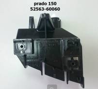Крепление. Toyota Land Cruiser Prado, TRJ150, GRJ151, GRJ150 Двигатели: 1GRFE, 2TRFE
