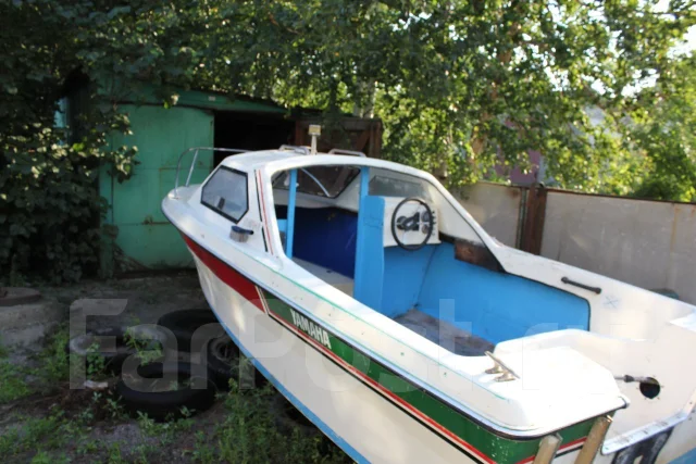 Yamaha Passport 17 ����