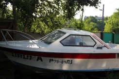 Yamaha Passport 17 ����