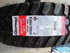 Gripmax Mud Rage M/T. Грязь MT, без износа. Под заказ