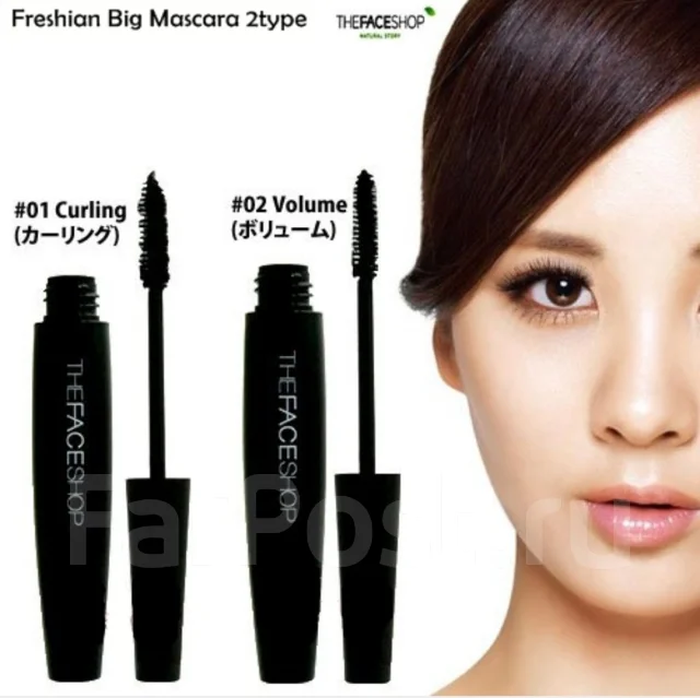 Cosmetic Отзывы О Магазине