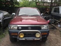 Рама. Toyota Hilux Surf, LN130G, LN130W