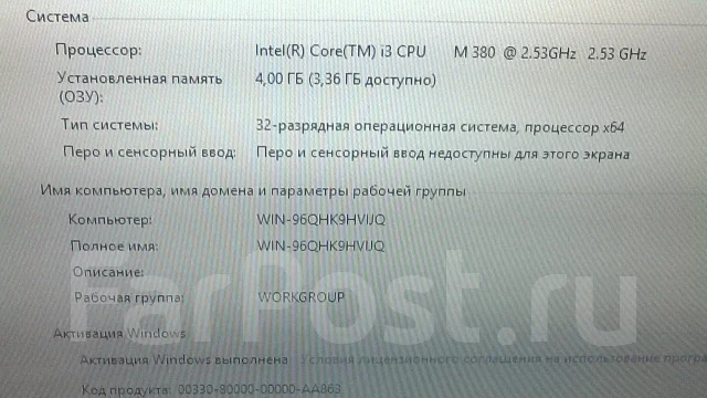 Samsung R730. 2,6����, ��� 4 ��, ���� 500���, WiFi: 1, Bluetooth: 1, ����������� �� 1��. ����