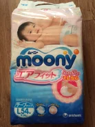 Moony. 9-14 �� 54 ��
