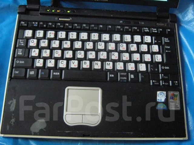 Toshiba Dynabook SS. ���� 20��� ����