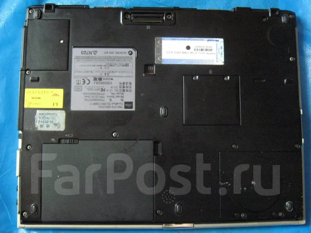 Toshiba Dynabook SS. ���� 20��� ����