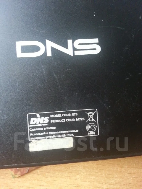 DNS AirTab E73 ����