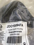 ����� ��� JDO10094FA Just Drive Honda JDO10094FA, 50840-SV4-980 ����