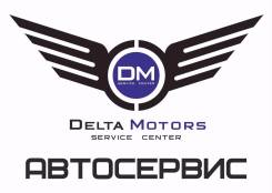 Автомеханик. ИП Абдулло. Улица Кирова 25е