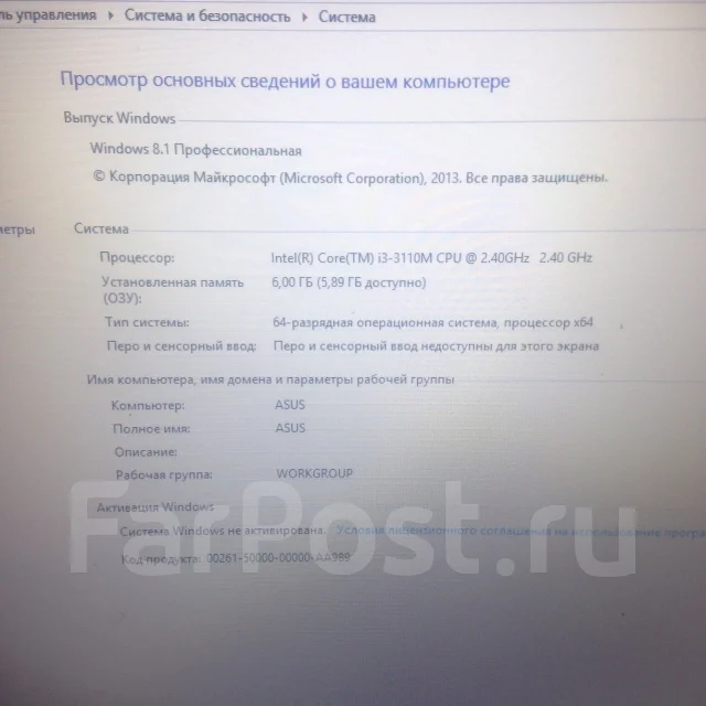 Asus X75VD-TY016H. 2,4����, ��� 6 ��, ���� 700���, WiFi: 1, Bluetooth: 1, ����������� �� 3��. ����
