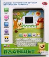 Компьютеры, планшеты. Под заказ