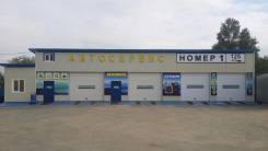 �����������. ���������� "����� 1". �. �����, ������������, 1 � (������������ �����)