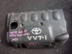 Крышка двигателя. Toyota: Corolla, bB, Yaris, WiLL Cypha, Raum, Allion, Vios, Allex, Yaris Verso, WiLL Vi, Succeed, Echo Verso, Vitz, Soluna Vios, Ech...