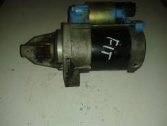 Стартер. Honda Jazz, GD1 Honda Mobilio, DBA-GB1, CBA-GB1, DBA-GB2 Honda Fit, GD1, UA-GD4, CBA-GD4, DBA-GD2, UA-GD2, DBA-GD1, UA-GD3, UA-GD1, CBA-GD3 Д...