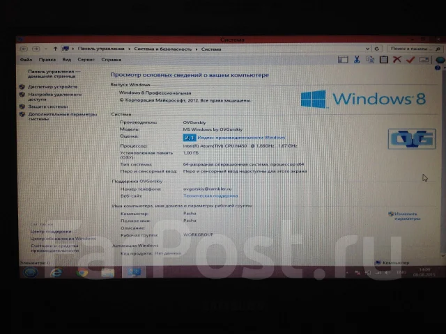 Samsung N210. 166����, ��� 1024 ��, ���� 217���, WiFi: 1, Bluetooth: 1, ����������� �� 7��. ����