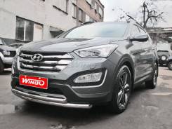 Кенгурятники. Hyundai Santa Fe. Под заказ