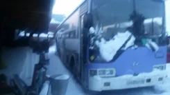 Hyundai Aero City 540 ����