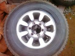 Mitsubishi. 7.0x15