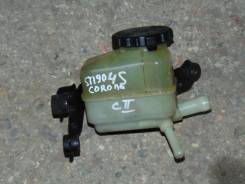 Бачок гидроусилителя руля. Toyota Corona, ST190 Двигатель 4SFE