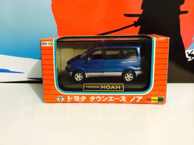 Toyota Town ace noah