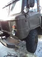 Дверь боковая. ГАЗ 66