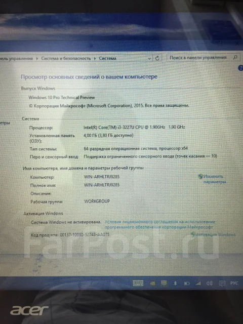 Acer Aspire V5. 14", 1,9����, ��� 4 ��, ���� 500���, WiFi: 1, Bluetooth: 1, ����������� �� 2��. ����