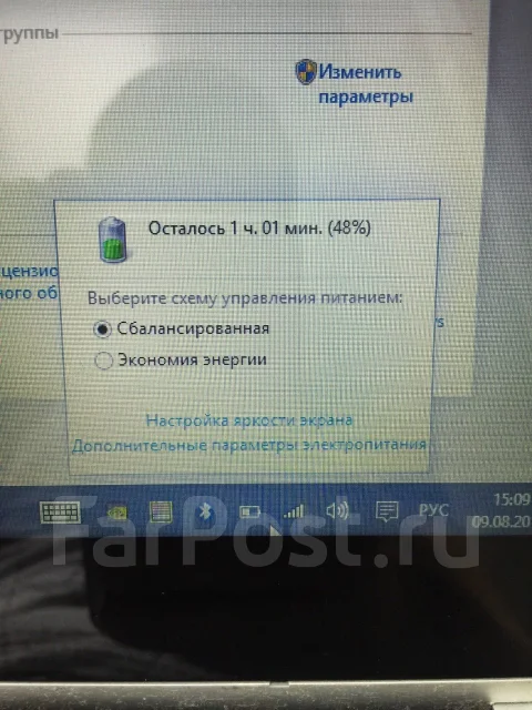 Acer Aspire V5. 14", 1,9����, ��� 4 ��, ���� 500���, WiFi: 1, Bluetooth: 1, ����������� �� 2��. ����