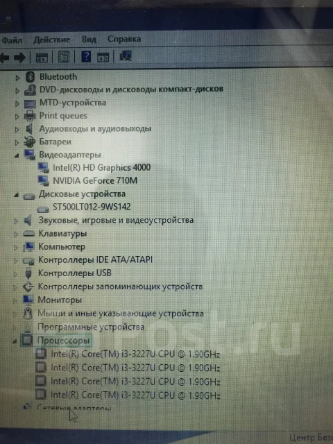 Acer Aspire V5. 14", 1,9����, ��� 4 ��, ���� 500���, WiFi: 1, Bluetooth: 1, ����������� �� 2��. ����