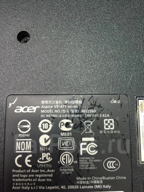 Acer Aspire V5. 14", 1,9����, ��� 4 ��, ���� 500���, WiFi: 1, Bluetooth: 1, ����������� �� 2��. ����