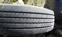 Aeolus HN257. ������, ��� �����, 2014 ���, �/�, ����� 20�% ����