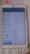 Samsung Galaxy Tab 4 8.0 16Gb