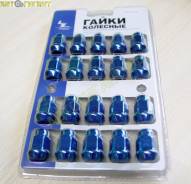 Гайки.