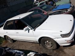 Toyota Sprinter