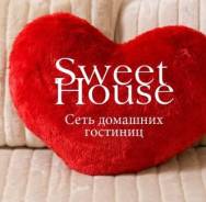 Диспетчер. ООО "Стимул-плюс"